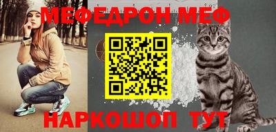кокаин VHQ Кулебаки