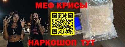 кокаин VHQ Кулебаки
