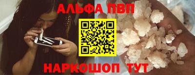 кокаин VHQ Кулебаки