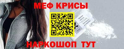 дмт Кумертау