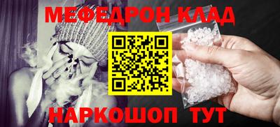 дмт Кумертау