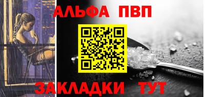 кокаин VHQ Кулебаки