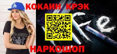 дмт Кумертау