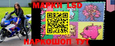 кокаин VHQ Кулебаки