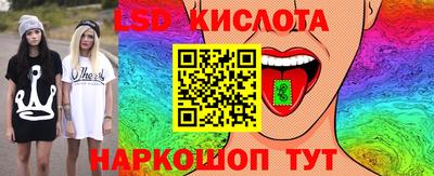 дмт Кумертау