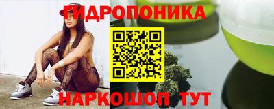 кокаин VHQ Кулебаки