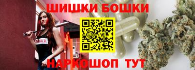 кокаин VHQ Кулебаки