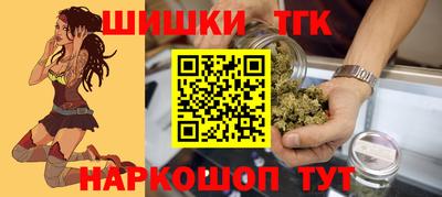 молекула духа Кунгур
