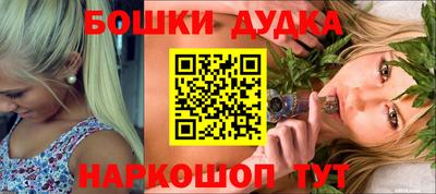 кокаин VHQ Кулебаки