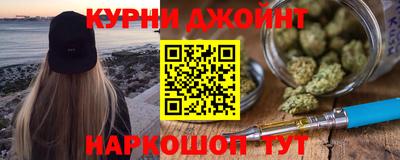 дмт Кумертау