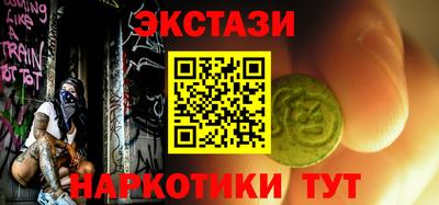 дмт Кумертау