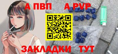 дмт Кумертау
