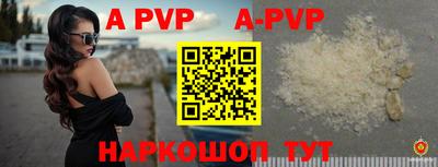 кокаин VHQ Кулебаки