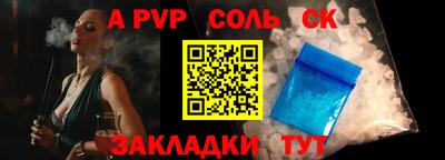 кокаин VHQ Кулебаки