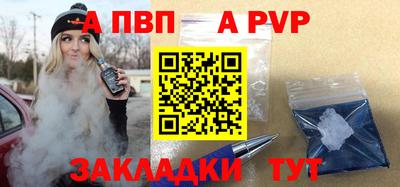 кокаин VHQ Кулебаки