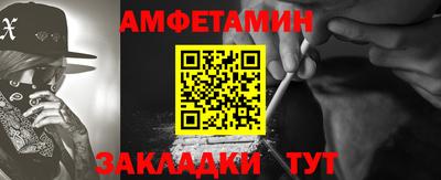 дмт Кумертау