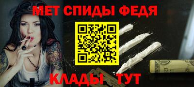 дмт Кумертау