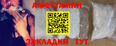 дмт Кумертау