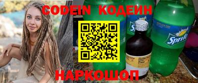 кокаин VHQ Кулебаки