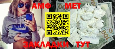 дмт Кумертау