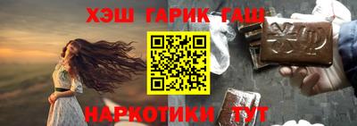 кокаин VHQ Кулебаки