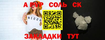 дмт Кумертау