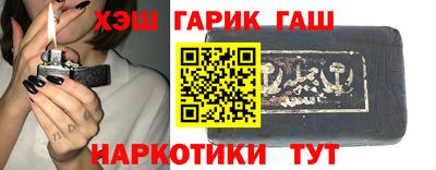 молекула духа Кунгур