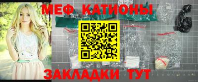 дмт Кумертау